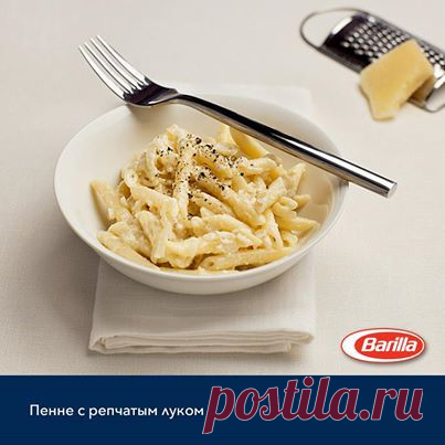 Barilla