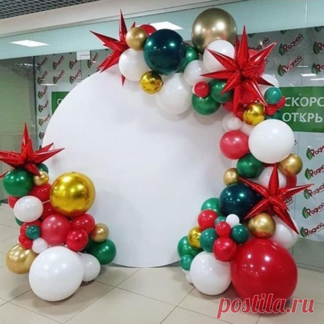 🎈 Интернет-магазин шаров и праздничной атрибутики
🤩 Большой ассортимент 💖 Приятные цены 🎁 Скидки и Акции
🌍 Город Пермь ул. Полины Осипенко, дом 43 📞 8(982)462-79-92