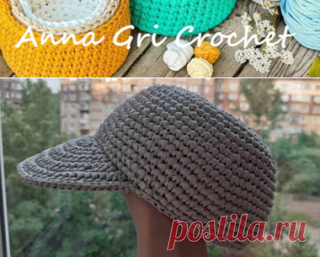 Anna Gri Crochet: Кепка-бейсболка из рафии крючком