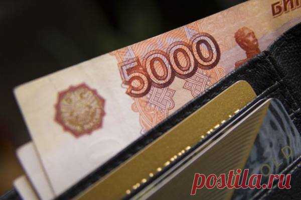В Госдуму внесли законопроект о повышении МРОТ до 25 тысяч рублей