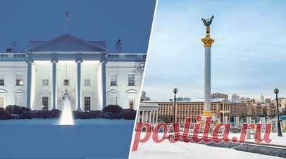 «Коррупционная дыра»: США не могут отследить судьбу переданных Украине десятков миллиардов долларов. В распоряжении RT оказались материалы рассекреченного отчёта генерального инспектора Государственного департамента США, в которых анализируются затраты на военную поддержку Украины. Из отчёта, в частности, следует, что с начала СВО Киев получил по линии Госдепа не менее $44 млрд. Это самая значительная часть из общего потока американских вливаний в Украину, составивших за 2022—2023 годы как…