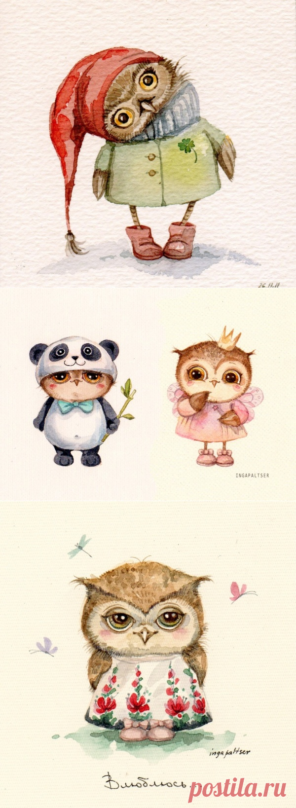 Трогательные совы от иллюстратора Инги Пальцер