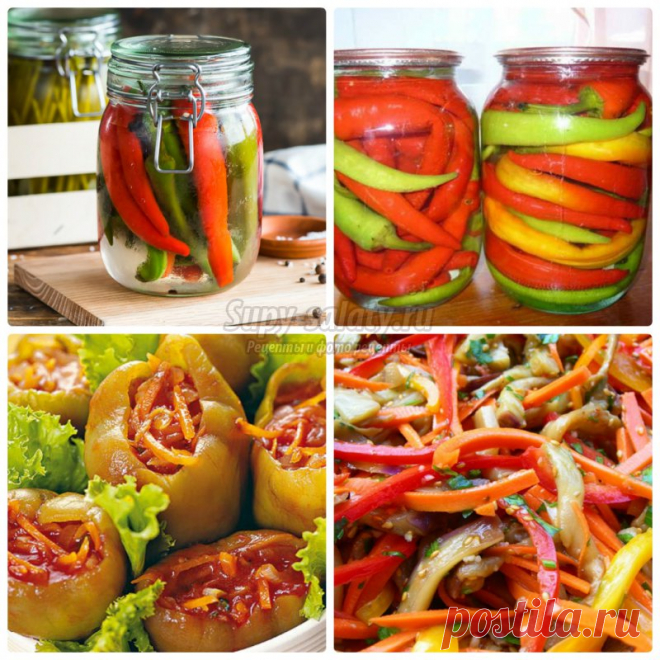 Консервация перца на зиму. Рецепты на любой вкус