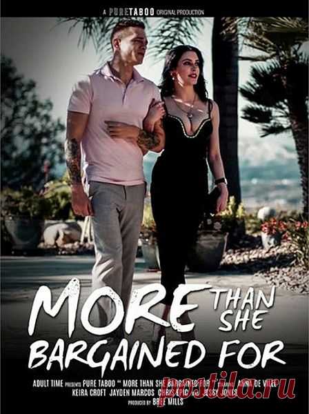 Больше, чем она рассчитывала / More Than She Bargained For (2023) WEB-DL Флетчер (Джейден Маркос) и Эвелин (Анна де Виль) приближаются к летнему дому Флетчера. Пока они прогуливаются, он хвастается различными домами, которые есть у его семьи, давая понять, что у него много денег. Также становится совершенно ясно, что Эвелин тоже хочет получить это богатство. Они думают,