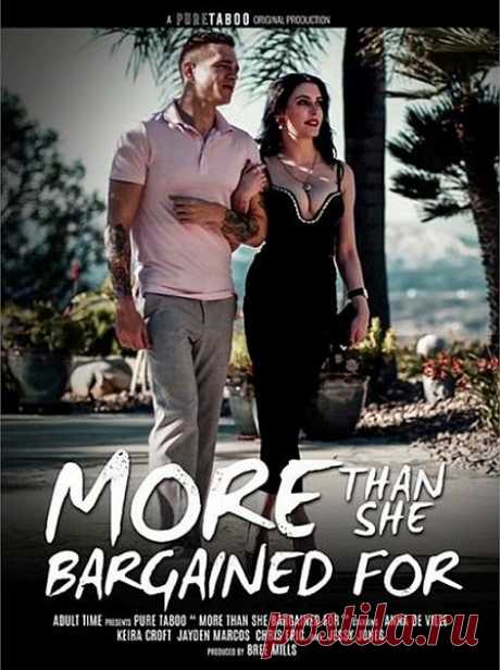 Больше, чем она рассчитывала / More Than She Bargained For (2023) WEB-DL Флетчер (Джейден Маркос) и Эвелин (Анна де Виль) приближаются к летнему дому Флетчера. Пока они прогуливаются, он хвастается различными домами, которые есть у его семьи, давая понять, что у него много денег. Также становится совершенно ясно, что Эвелин тоже хочет получить это богатство. Они думают,