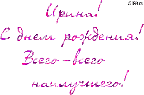 c085302421.gif (338×224)