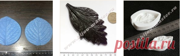 Купить Молды для фоамирана молды для цветов молды для полимерной глины