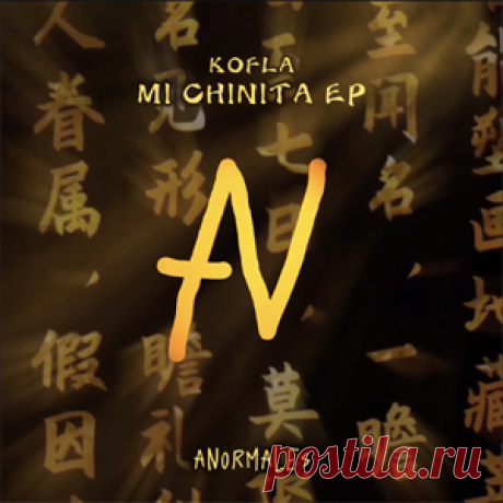 kofla - Mi Chinita EP | 4DJsonline.com
