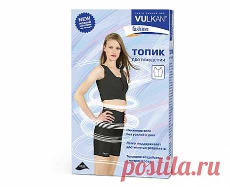 Новое утягивающее и корректирующее белье! ― Одежда для Вас