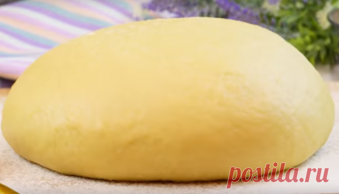 Легендарное 