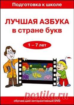 Более 400 000 файлов скачивай бесплатно в 1 клик !