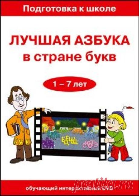 Более 400 000 файлов скачивай бесплатно в 1 клик !