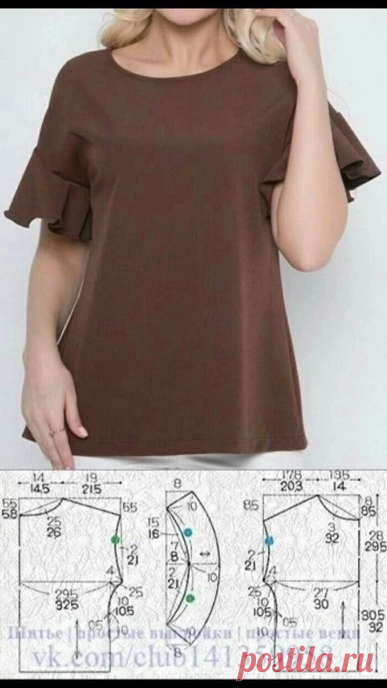 (1459) Pinterest