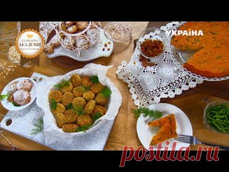 Кулинарная академия Алексея Суханова. Выпуск 11