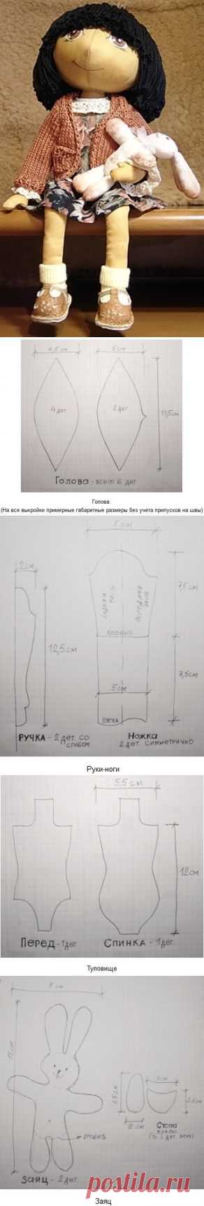 Тыквочка с зайкой. МК
