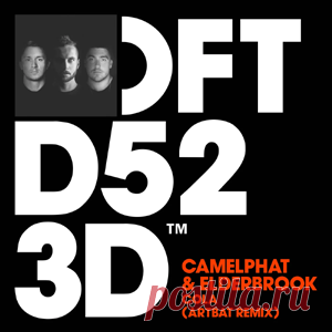 CamelPhat, Elderbrook - Cola - ARTBAT Extended Remix | 4DJsonline.com