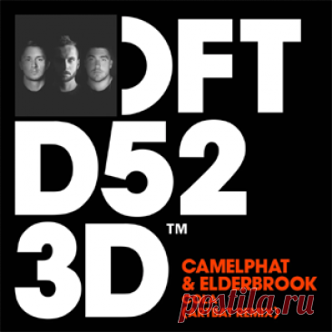 CamelPhat, Elderbrook - Cola - ARTBAT Extended Remix | 4DJsonline.com