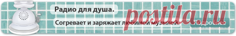 Инструкции - Статьи