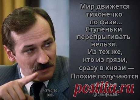 (14) Facebook