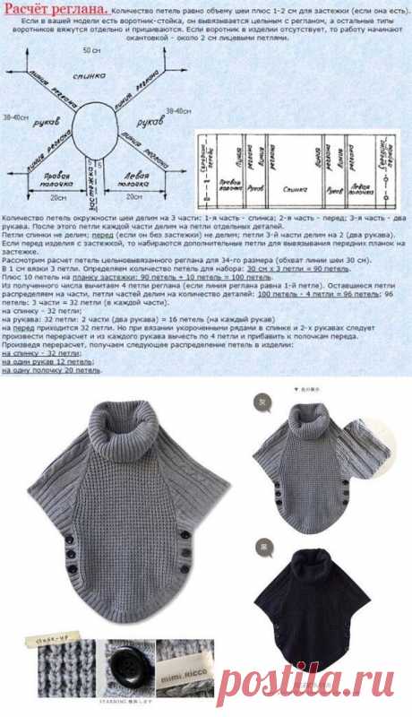 Без заголовка