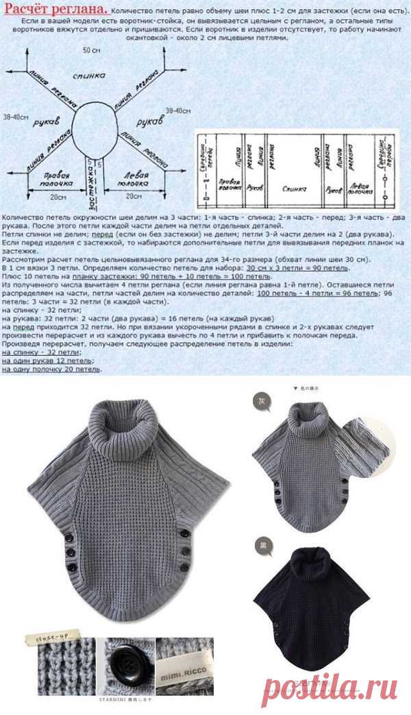 Без заголовка