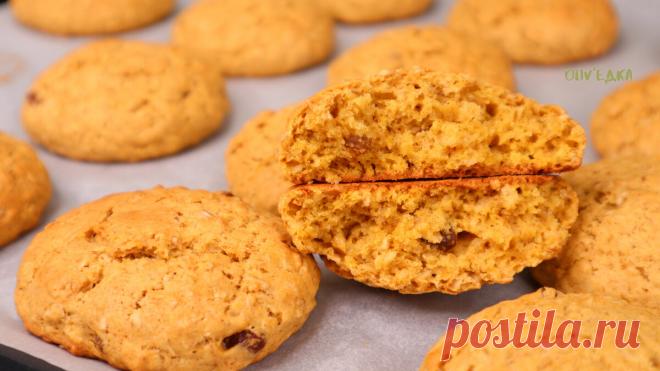 Вкуснее этого овсяного печенья я еще не ела и вам не показывала (рецепт без овсяной муки и хлопья не перемалываю). Доступно и быстро | oliv'едка | Рецепты | Дзен