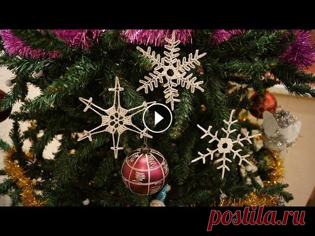 Простейшие снежинки крючком ❄ HOW TO CROCHET A SNOWFLAKE / Вязание крючком Подробный МК по вязанию трёх снежинок крючком. Видео подходит для начинающих. 1 Схема 0:45 2 Схема 10:54 3 Схема 20:16 Спасибо за просмотр!...