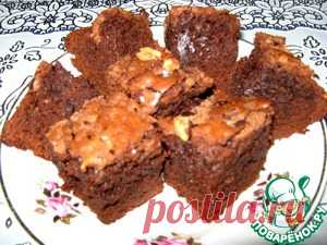Шоколадный брауни - кулинарный рецепт