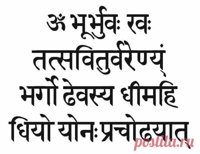 Как правильно читать мантры: пошаговая инструкция, особенности и рекомендации