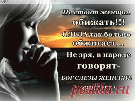 Людмила