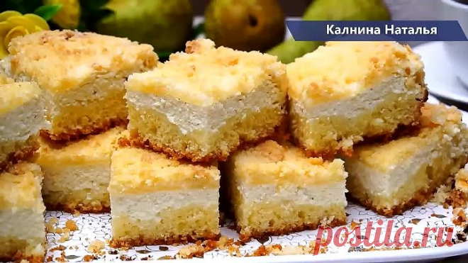 Такой ПИРОГ я готовлю Постоянно БЕЗ ВОЗНИ и ЗАМОРОЧЕК!