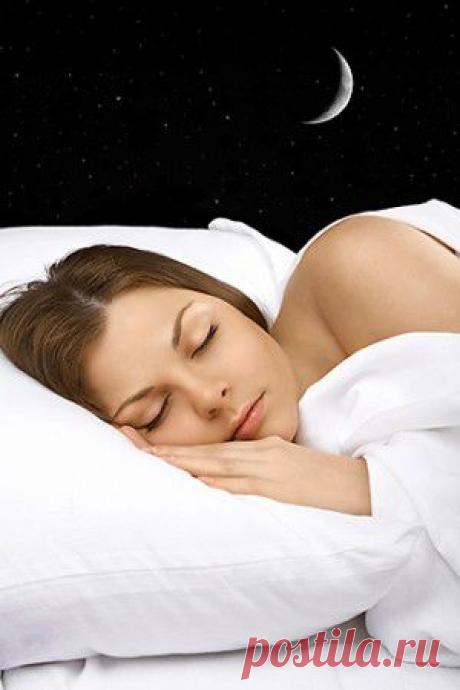 Что нужно для хорошего сна