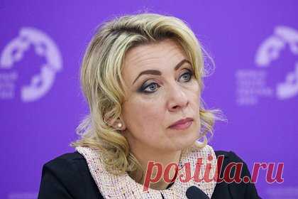 Захарова напомнила об отказе президента Германии в выплатах блокадникам Ленинграда