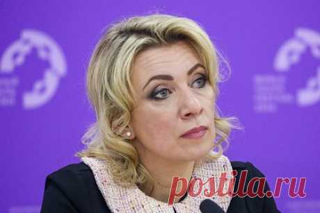 Захарова напомнила об отказе президента Германии в выплатах блокадникам Ленинграда