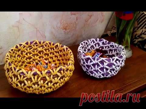мк конфетницы корневым плетением