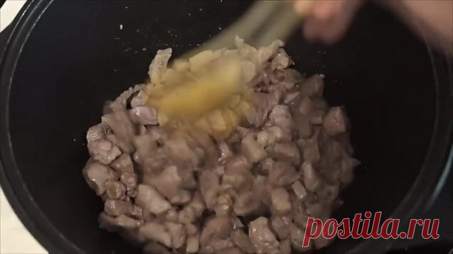Гуляш из говядины с подливкой. Самый простой и Самый Вкусный Вариант!