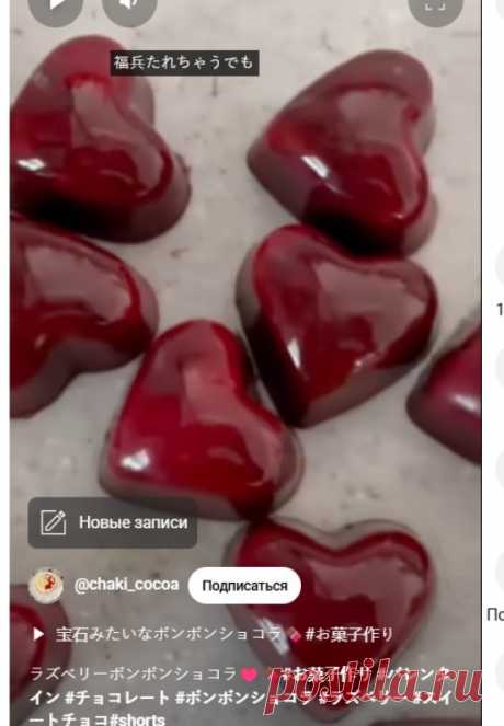 Скриншот-29-06-2025 17:15:49.jpg