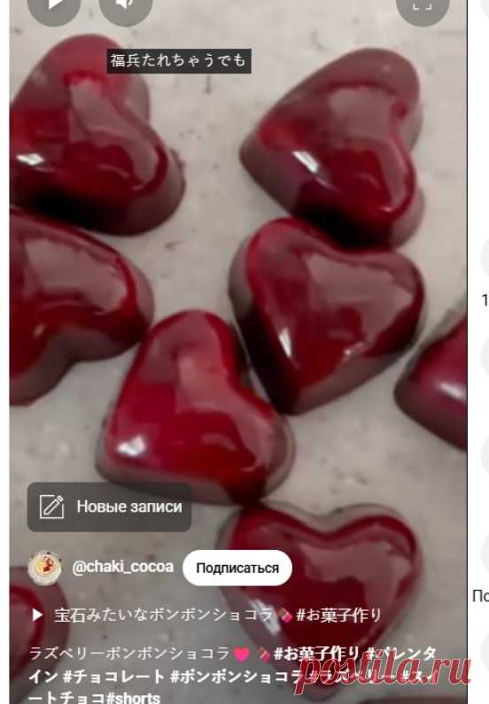 Скриншот-29-06-2025 17:15:49.jpg