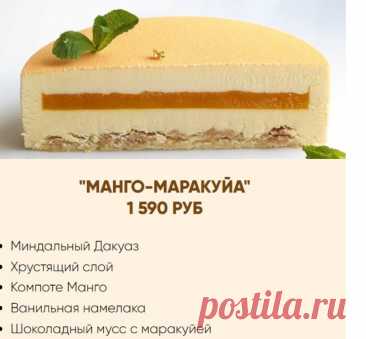 Скриншот-17-06-2025 17:14:25.jpg