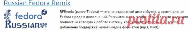 Дистрибутивы Linux с рабочим столом KDE, . Пингвинус Linux