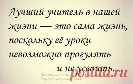 хх