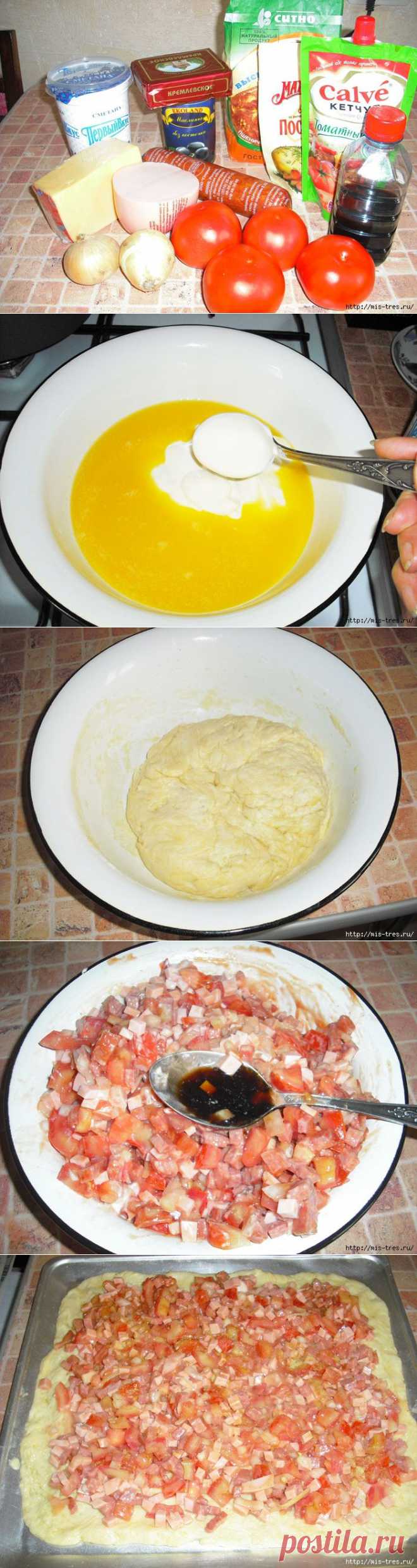 Пицца-просто и быстро!