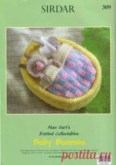 Семья кроликов с няней спицами от Алана Дарта