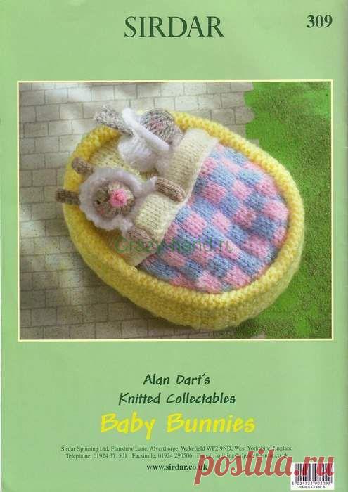 Семья кроликов с няней спицами от Алана Дарта