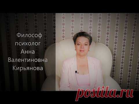 Простой способ определить, кто вами питается - YouTube