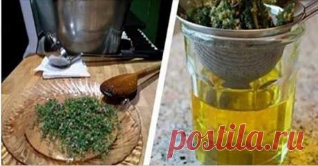 Попрощайтесь с головокружением, артритом, хронической усталостью, фибромиалгией, волчанкой, проблемами щитовидной железы и многое другое 


Отличный коктейль!







 


Тимьян — это отличное средство для профилактического и лечебного здоровья. В этой статье мы расскажем вам о многих преимуществах этого растения, а также о его универса…