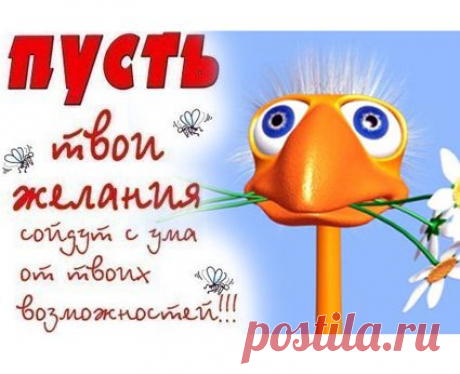 Непрочитанных: 1 - Личная переписка / переписка