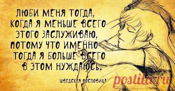 Как глубоко и точно...