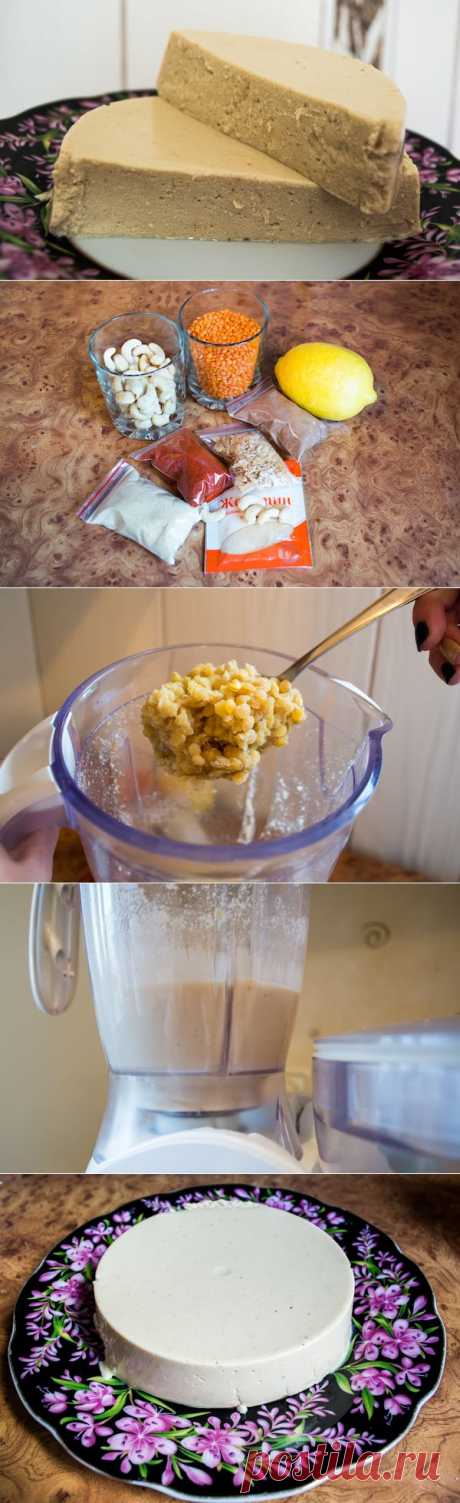 Фоторецепт приготовления домашнего сыра с чечевицей и кешью для вегетарианцев