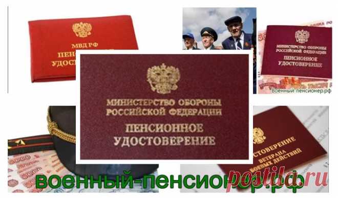 Справочник самых необходимых лекарств!